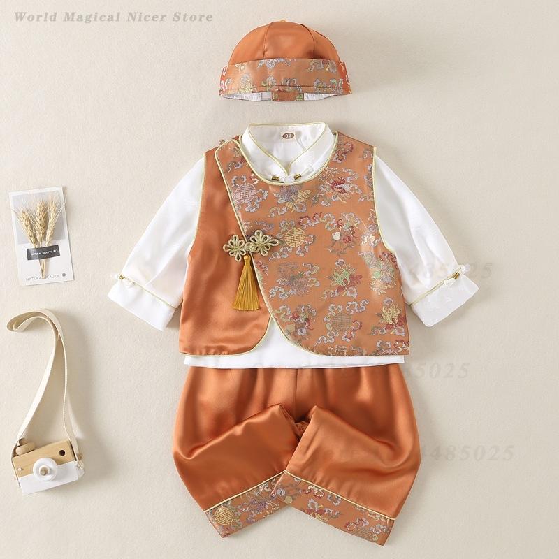 Lente Zomer Baby Tang Pak Kind - Baby Clothing For Summer recensie en prijs