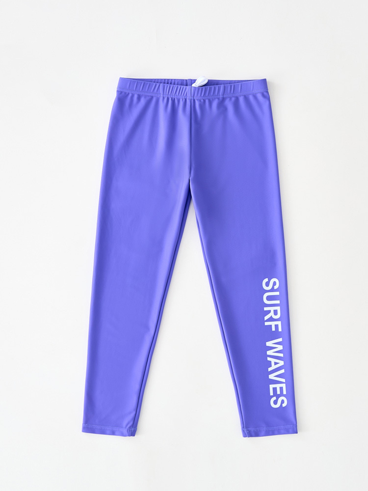 Broek om te zwemmen Kinderzwem - Baby Swimwear Uv recensie en prijs